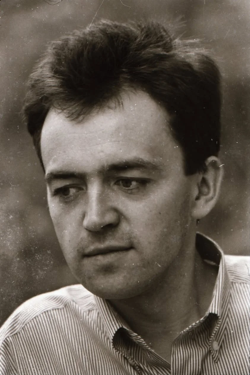Богдан Савицький
