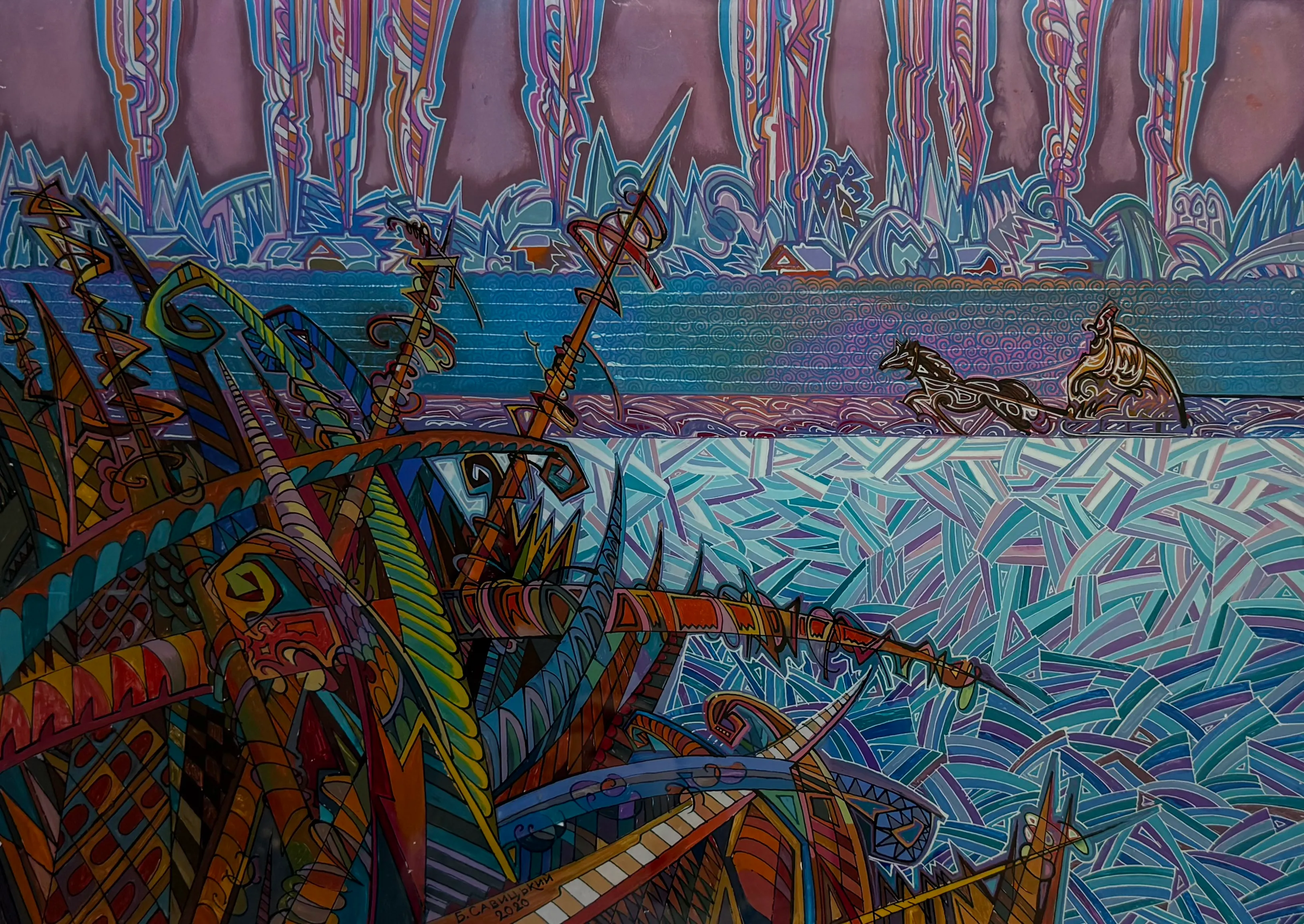 «Морозко»