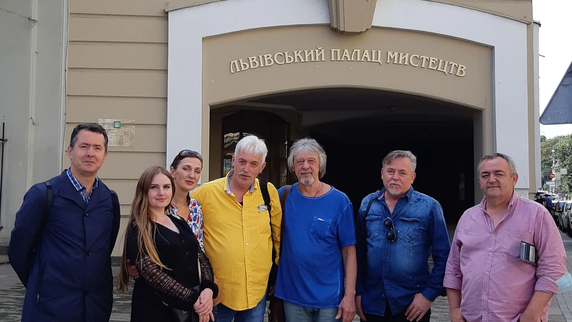 Фото архів