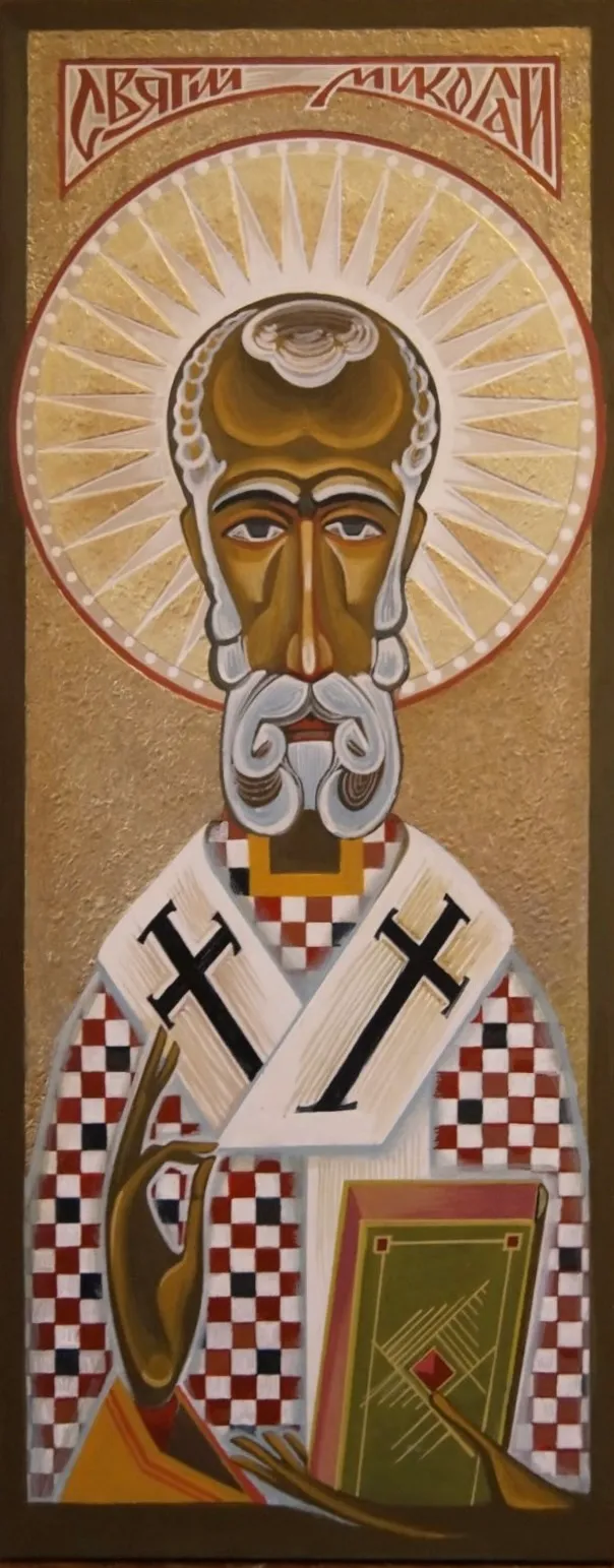 Фарби