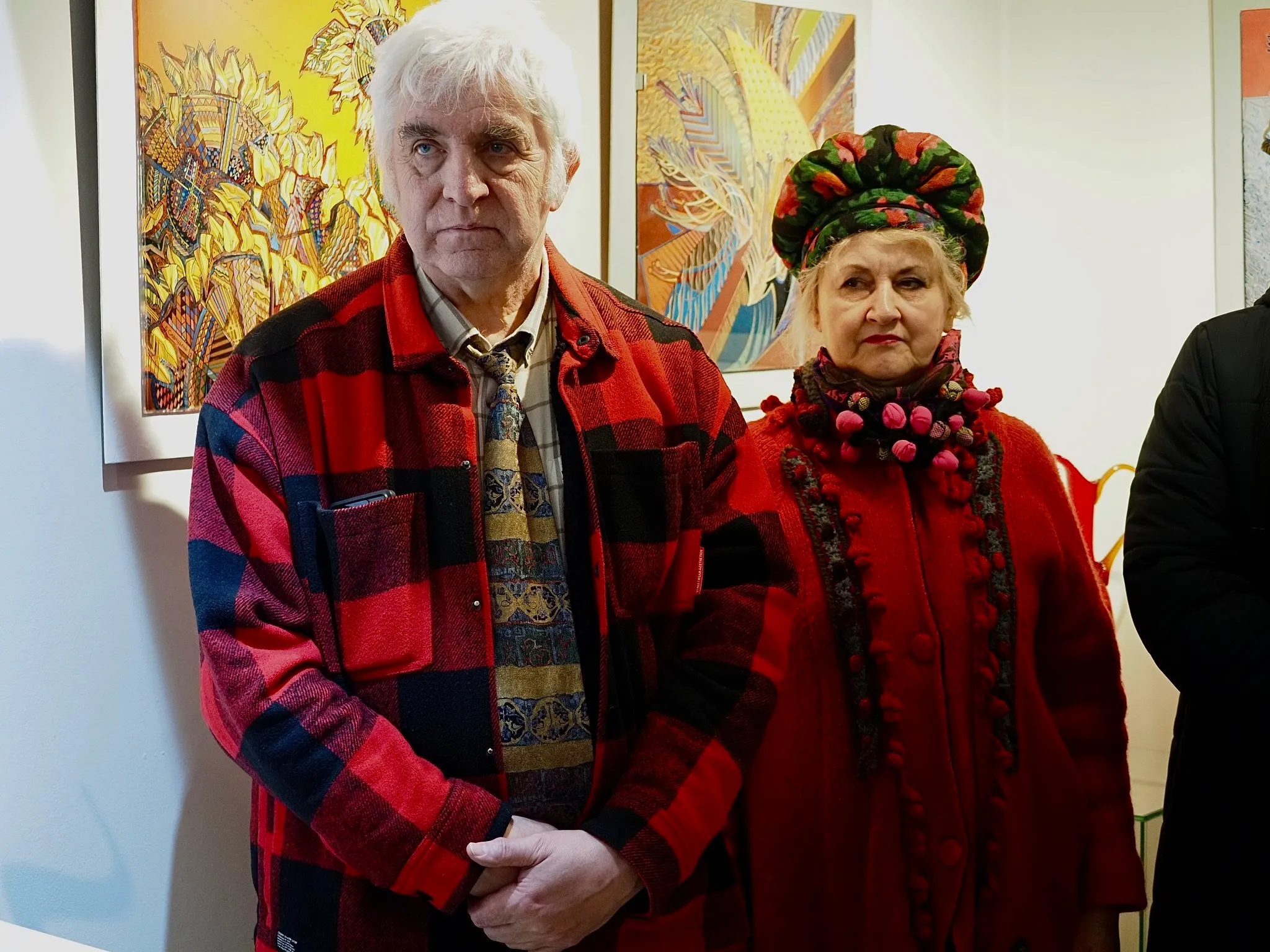 Остання виставка