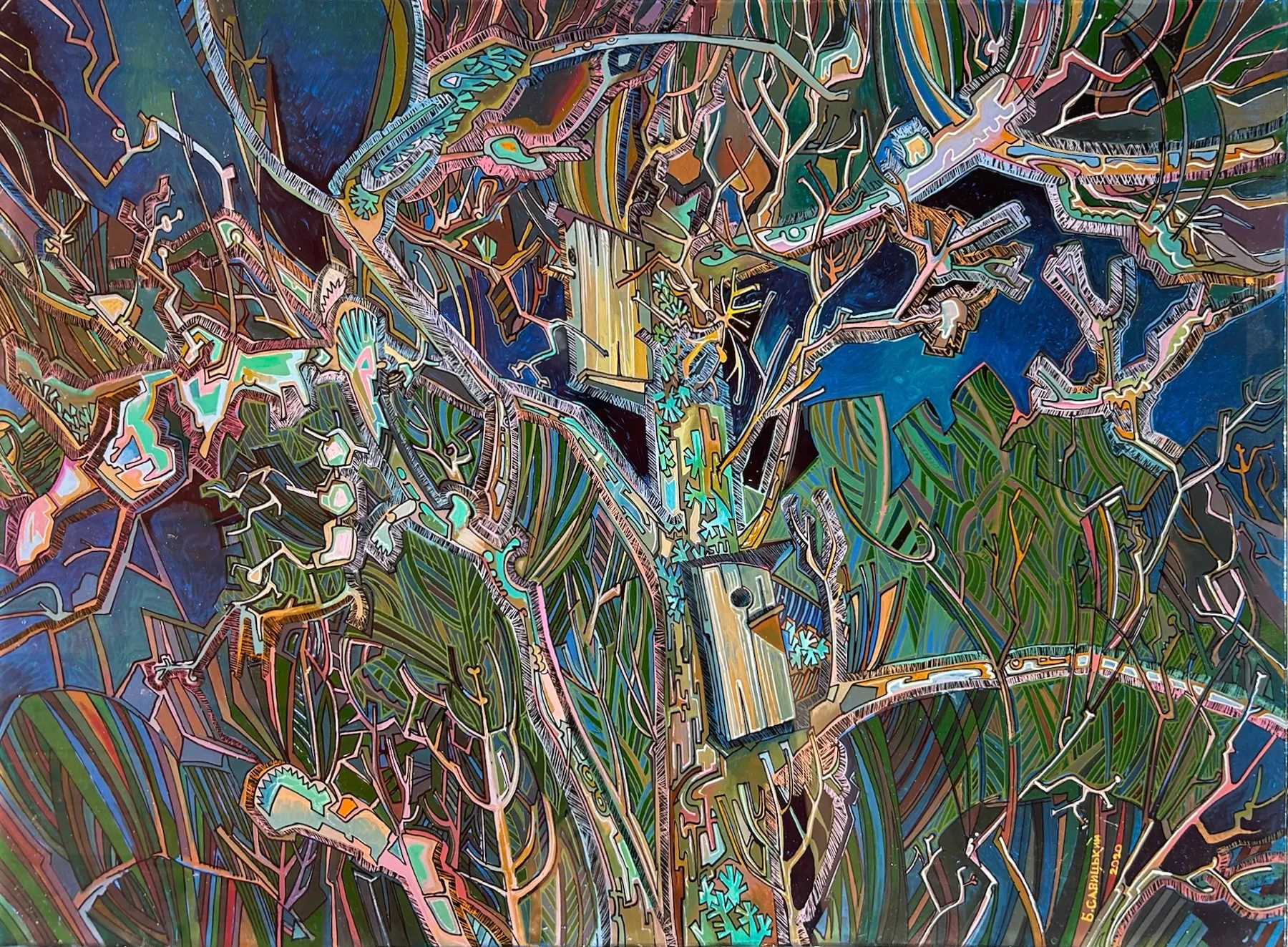 «Стара яблуня»